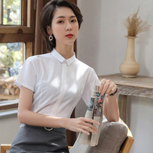 AFS A0017短袖衬衫女新款职业翻领寸衫气质工作服正装韩版白衬衣