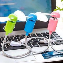 USB蛇形笔记本风扇 USB风扇 迷你风扇 USB小风扇 电脑手机风扇