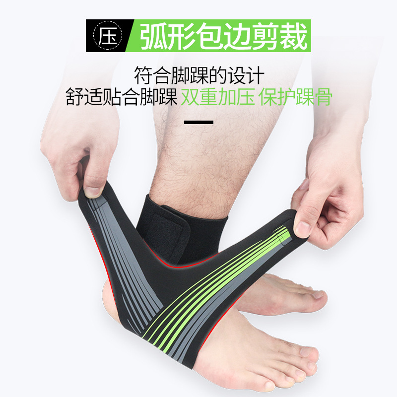 In Stock Wholesale Sports Ankle Support Sets of Compression Adjustable Anti-Sprain Ankle and Wrist Guard Basketball Football Mountaineering Running Protective Gear
