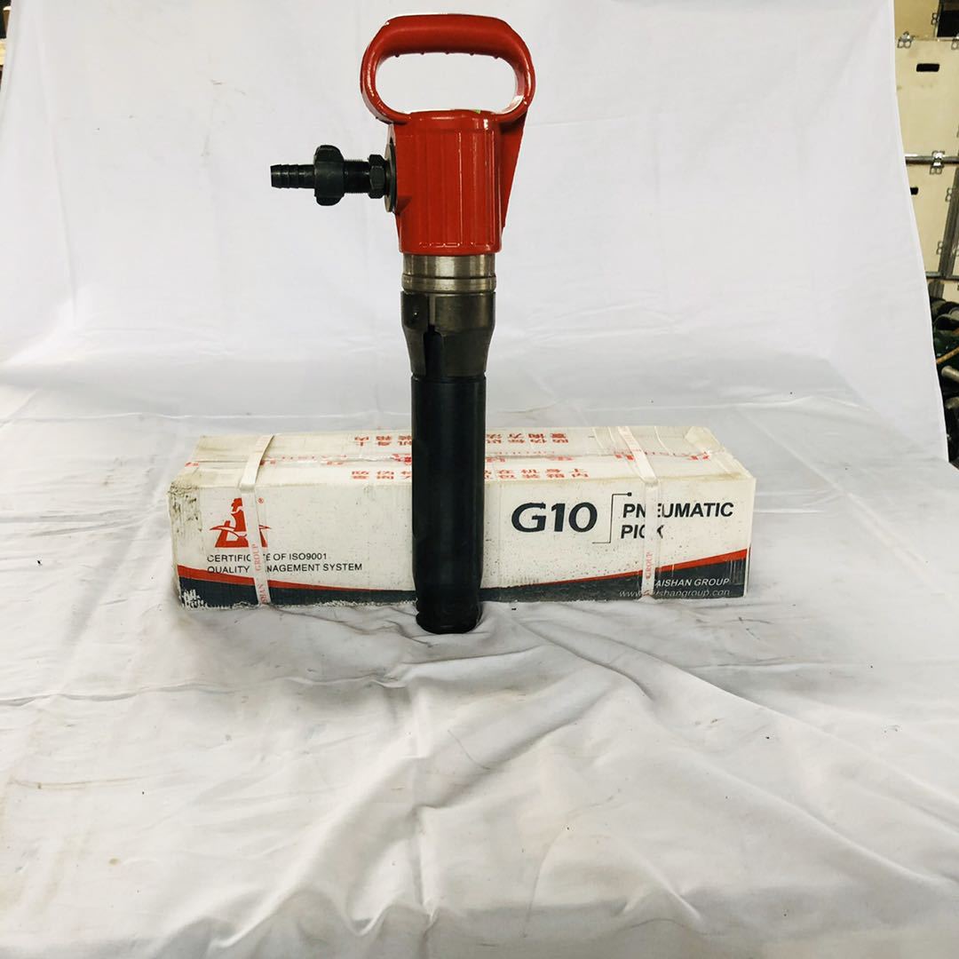 灵活耐用开山牌气动风镐 岩石混凝土气动破损镐 便携式g10风镐