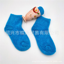 袜元素正品 6双男小七隐形袜全棉银纤维芦荟抗菌防臭