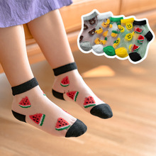 小七和麻麻 夏季新款超薄冰丝儿童网眼袜 水果圆点卡丝儿童船袜