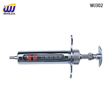 厂家长期供应 WJ302 30ml金属注射器