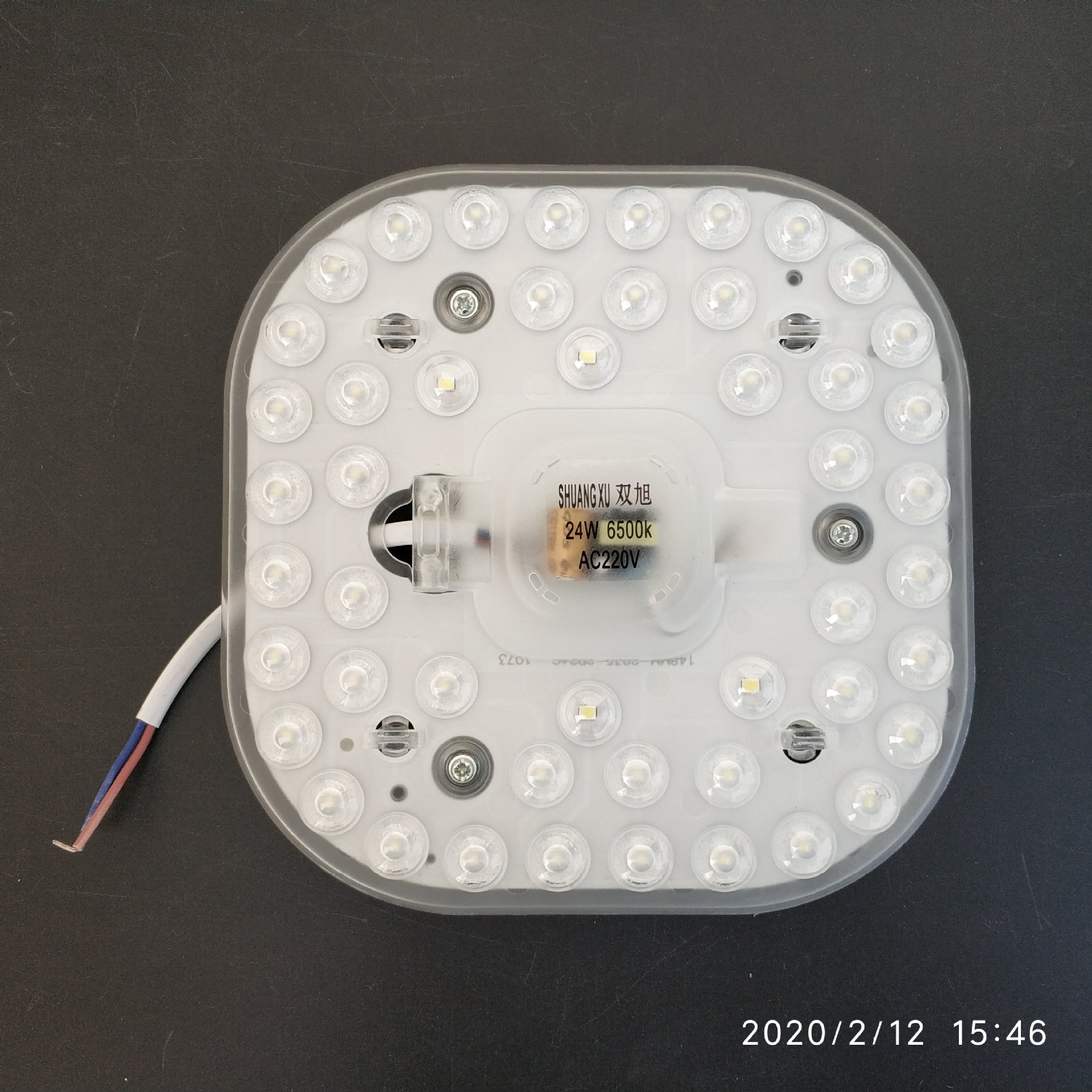 led吸顶灯改造方形灯贴模组灯灯盘带磁铁-阿里巴巴