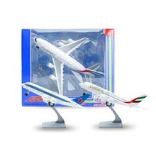 彩珀合金空客A380空中客车航空飞机模型声光电回力玩具收藏