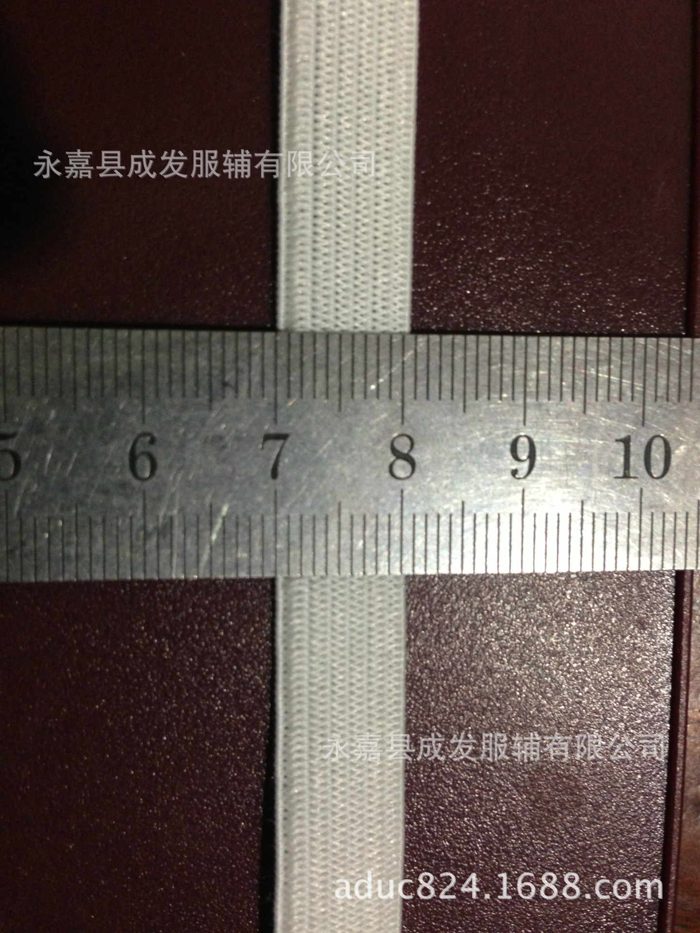 厂家批发1cm松紧带规格0.3~8cm勾边钩编松紧带橡筋牛筋丈根橡根