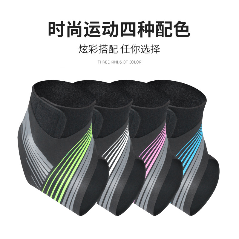 In Stock Wholesale Sports Ankle Support Sets of Compression Adjustable Anti-Sprain Ankle and Wrist Guard Basketball Football Mountaineering Running Protective Gear