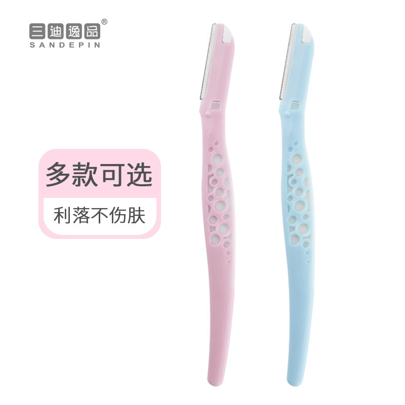 Eye-Brow Knife Anti-Slip Dustproof Eye-Brow Knife Eyebrow Scraper Eye-Brow Knife Tool Tool Eye-Brow Knife Set Eyebrow Scraper Tool