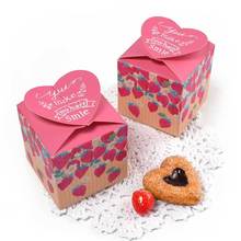 现货方形桃心卡通礼品盒粉色创意儿童节礼物可爱草莓纸质包装盒子