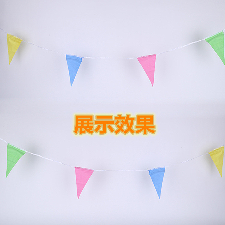 批发销售三角串旗小彩旗三角彩旗警示旗广告工地小彩旗-阿里巴巴