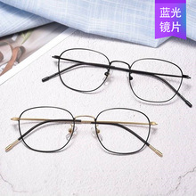 新款时尚潮流眼镜框韩版文艺原宿平光镜女学生开球可配近视眼镜架