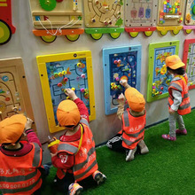 幼儿园游戏墙上玩具早教中心墙面游戏走廊益智操作板墙壁启蒙玩具