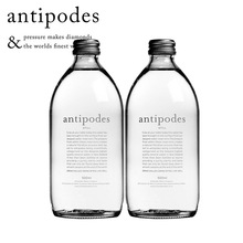 进口 新西兰antipodes寰彼极天然矿泉水500/1000ml玻璃瓶装苏打水