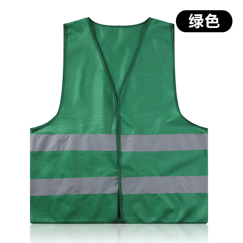 Reflective Waistcoat Reflective Vest Construction Site Sanitation Garden Security Duty Traffic Protective Clothing in Stock Wholesale Printing