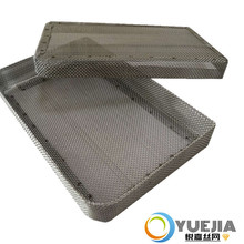 厂家供应批发 304不锈钢丝网 水槽过滤网筛网 机械设备过滤网框