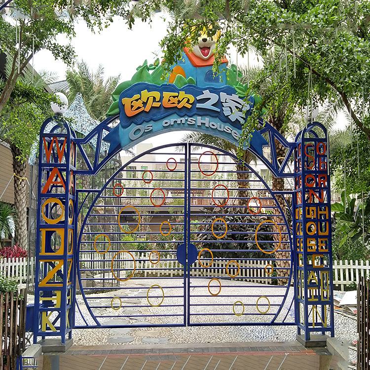 厂家定制铁艺大门学校校园儿童游乐园铁门幼儿园铁艺装饰双开门