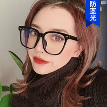 防蓝光韩版复古米钉黑框眼镜框2020新款超轻平光镜可配近视眼镜架