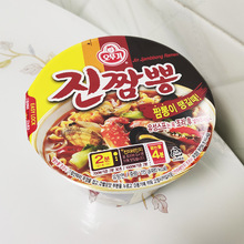 韩国进口食品不倒翁真海鲜面跑男泡面拉面方便面速食夜宵115g/碗