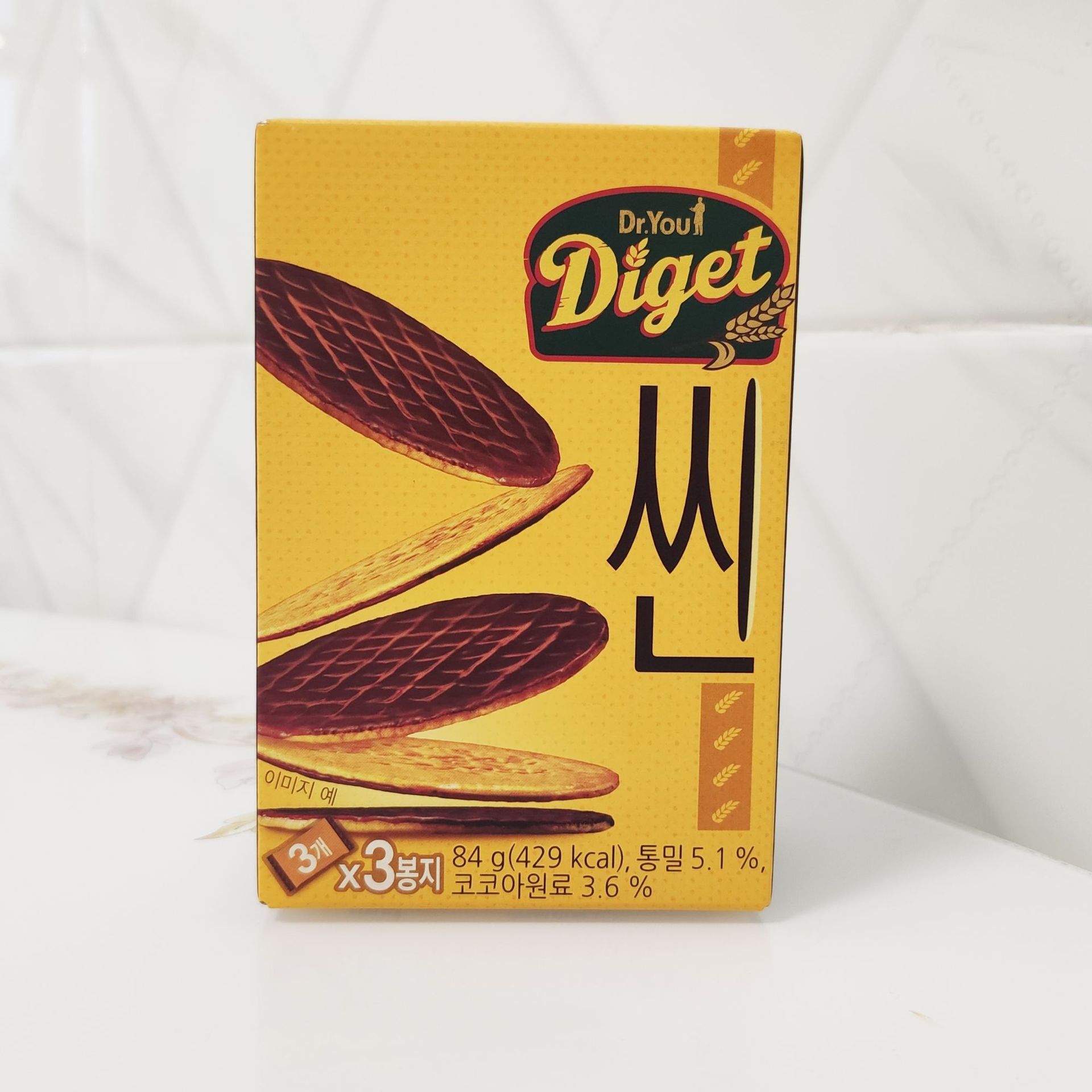 巧克力饼干好丽友