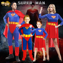 万圣节服装表演装扮超人服饰成人儿童亲子超级英雄服装superman