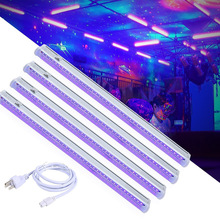 T5一体化LED紫光灯管游泳池印刷晒版UV油墨固化395 365nm诱蚊灯管