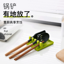 严选新款家用锅盖架托厨房置物锅铲架勺子收纳架 厨房筷子置物架
