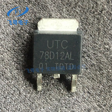 UTC78D12L 78M12 TO252 12V 0.5A 三端稳压管 现货库存 优势出售