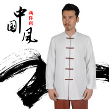 亚麻男士棉麻禅修服套装大码多号居士服茶道修课服装中医养生6387