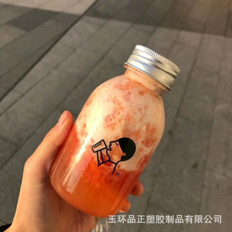 mini网红喜茶同款250ml圆形牛奶瓶 奶茶瓶创意饮料瓶pet瓶子