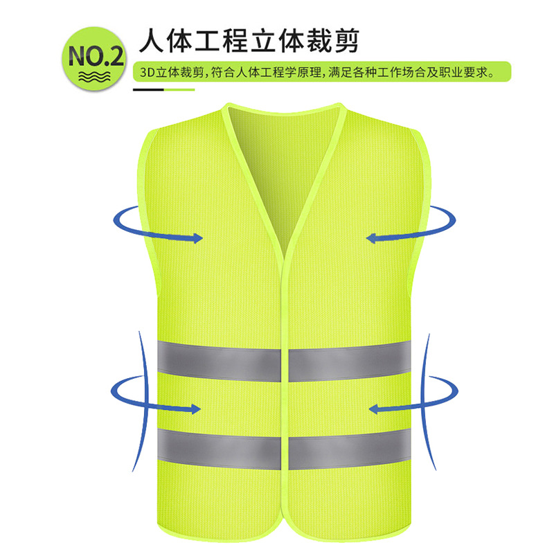 Reflective Waistcoat Reflective Vest Construction Site Sanitation Garden Security Duty Traffic Protective Clothing in Stock Wholesale Printing