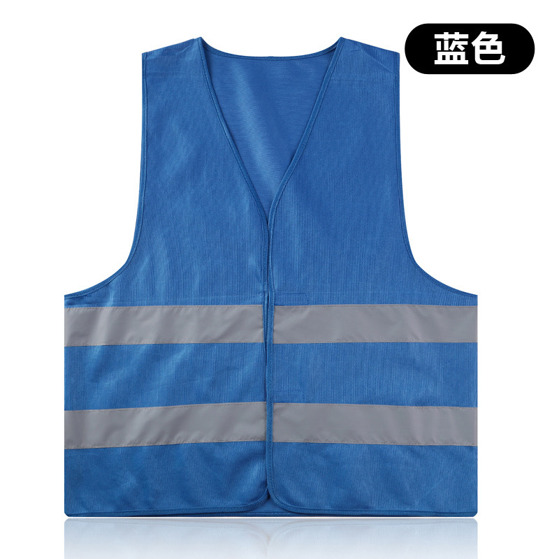 Reflective Waistcoat Reflective Vest Construction Site Sanitation Garden Security Duty Traffic Protective Clothing in Stock Wholesale Printing