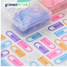 gimen巨门创意盒装彩色ABS塑料回形针学生书签办公用品曲别针文具