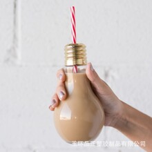 创意大口灯泡奶茶瓶 果汁饮料瓶 创意酸奶杯pet塑料瓶