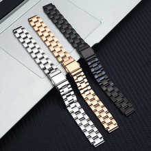 米兰尼斯手表代用编织表带小米456代智能手环代用三珠不锈钢表带