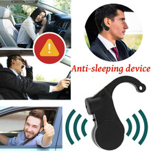 汽车开车驾驶防瞌睡提醒器司机瞌睡器防困报警器坐姿矫正器瞌睡宝