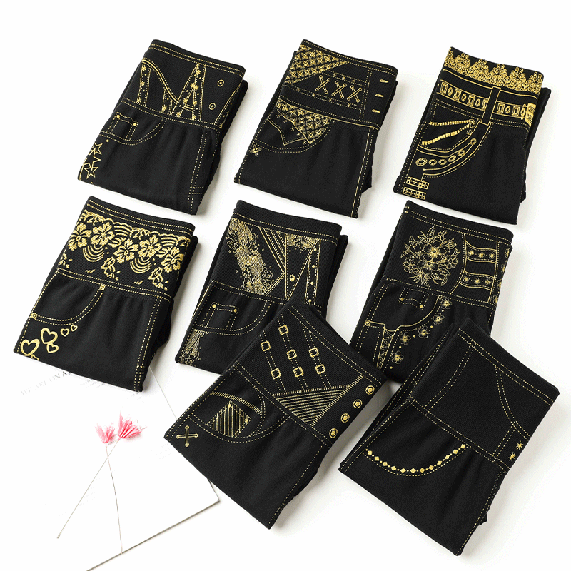 New High Waist Belly Compression Leggings Women's Outer Wear Super Elastic Printing Skinny Pants Slim Fit Slimming Pencil Pants Slim Fit Hip Raise