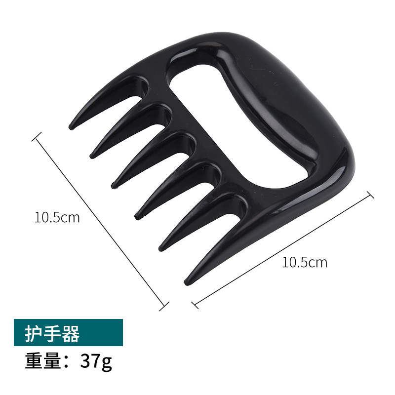Plastic Bear Claw Meat Teaser Chicken Separator Cooked Food Bear Claw Bbq Meat Teaser Anti-Scald Meat Dividing Machine