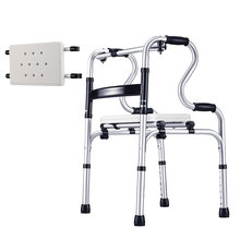 老人铝合金坐便椅雅德残疾人坐便器孕妇马桶可按摩医疗器械