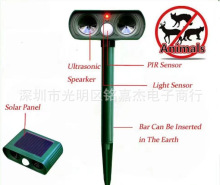 太阳能动物驱赶器超声波驱狗器驱猫器驱松鼠驱野猪驱蛇驱鸟器户外