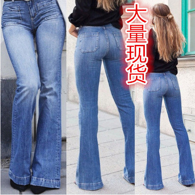 Creative Style 2023 Summer Cross-Border Supply Mature Elegant Denim Bootcut Trousers Women's Jeans Tide Factory Direct Sales