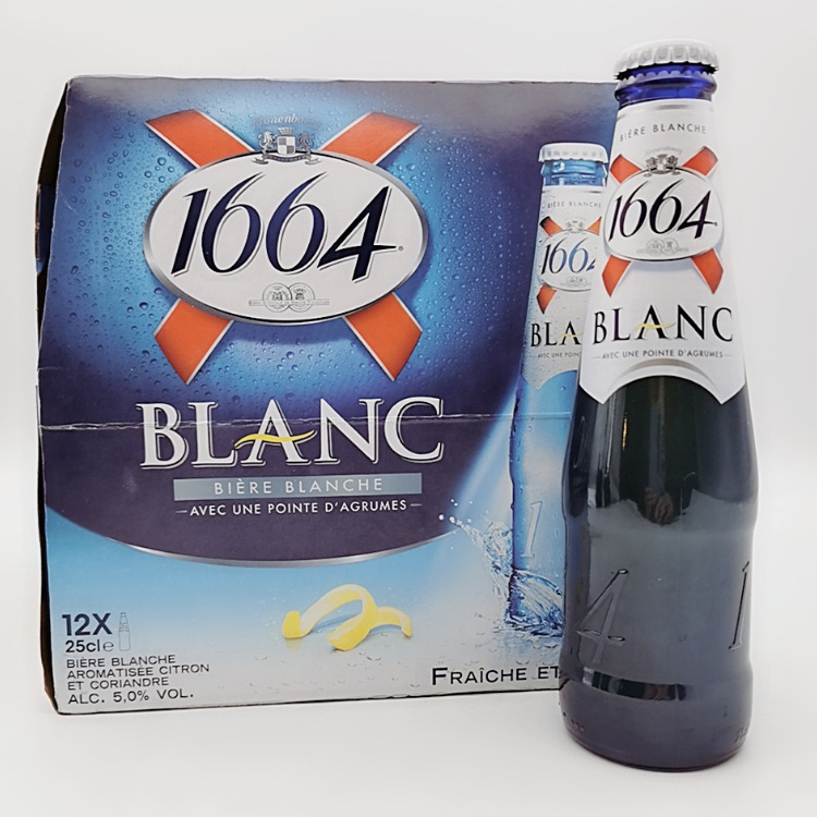法国凯旋1664白啤酒玫瑰红果蓝莓百香果味啤酒250ml24瓶整箱批发
