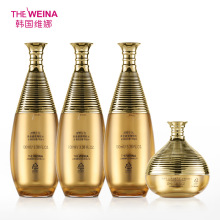 上海维娜化妆品蓓霓芬保湿护肤保养系列套装 a粉套 官方正品_阿里巴巴