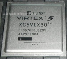 专营XILINX全系列 XC5VLX30-1FFG676I	BGA  每片来自原厂