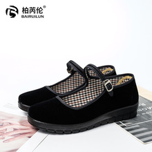 老北京布鞋黑色工作鞋舒适广场舞鞋一代妈妈鞋聚氨酯PU底