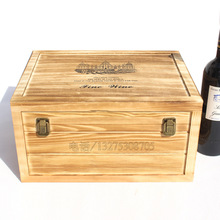 红酒木盒六支装葡萄酒包装盒酒箱子木箱红酒礼盒批发送礼通用