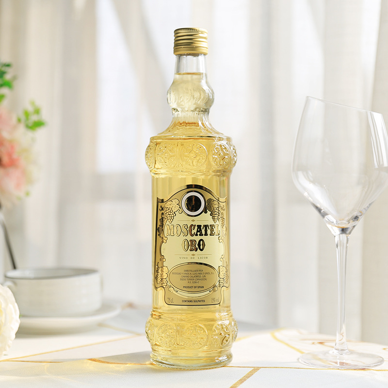 西班牙进口欧若金莫斯卡托利口酒 晚安葡萄酒女士甜白起泡酒750ml