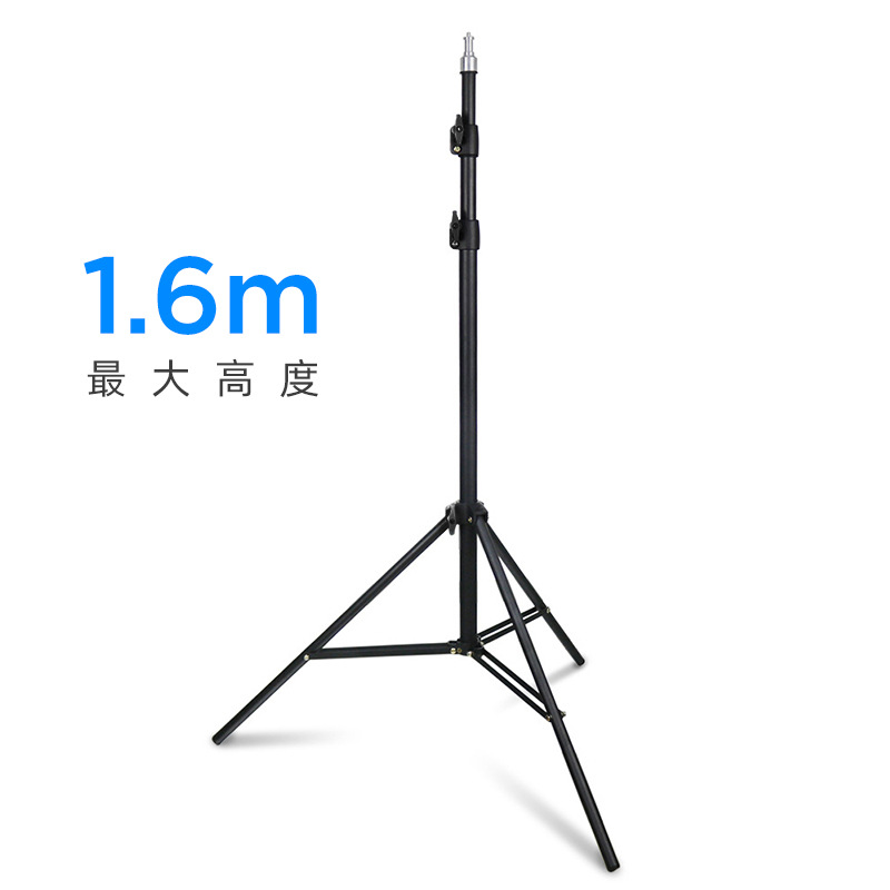 Factory Wholesale Photography Light Stand Live Anchor Floor Tripod Desktop Bracket Mobile Live Streaming 2.1 M Lamp Holder