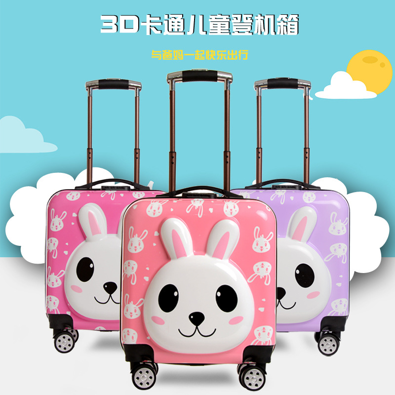 3D兔子卡通拉杆箱万向轮幼儿园活动宣传礼品儿童登机箱拉杆箱