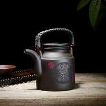 宜兴紫砂壶大号容量泡茶套装家用过滤提梁套装茶壶陶瓷功夫茶具
