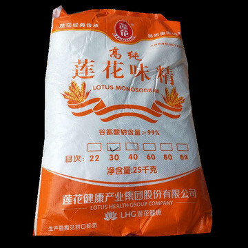 批发食品级莲花味精 25kg装增味剂 谷氨酸钠莲花牌味精50斤商用